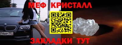 ешки Кулебаки
