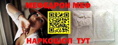 кокаин перу Кунгур