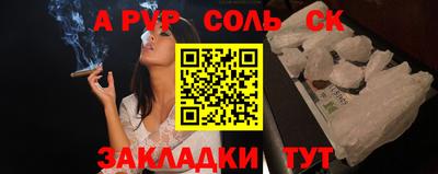 марки lsd Кумертау