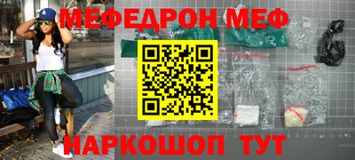 марки lsd Кумертау