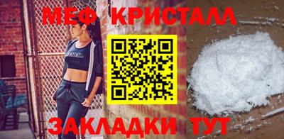 кокаин перу Кунгур