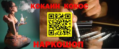 марки lsd Кумертау