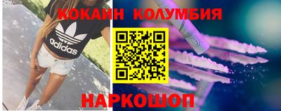 марки lsd Кумертау