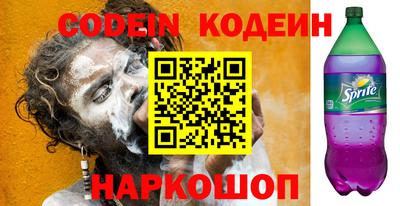ешки Кулебаки