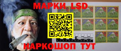 ешки Кулебаки