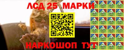 синтетический гашиш Малгобек