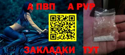 ешки Кулебаки