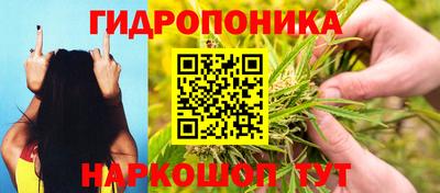 кокаин перу Кунгур