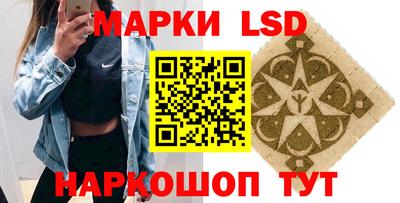 ешки Кулебаки