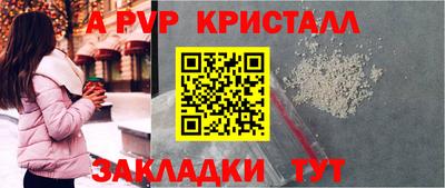 кокаин перу Кунгур