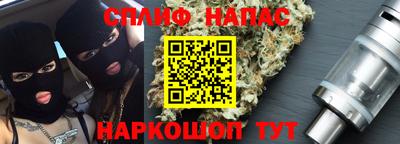 ешки Кулебаки