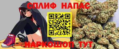 кокаин перу Кунгур