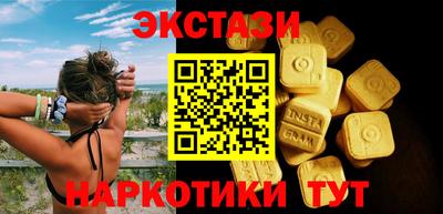 прущая мука Мариинск