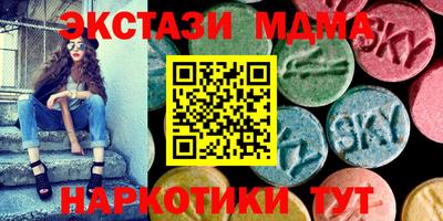 марки lsd Кумертау