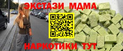 ешки Кулебаки