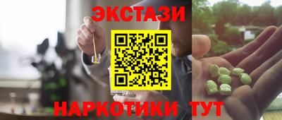 марки lsd Кумертау