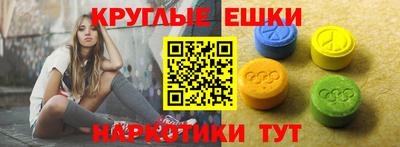 кокаин перу Кунгур