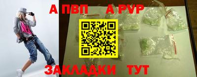 ешки Кулебаки