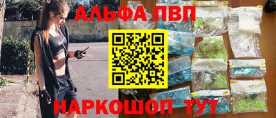 кокаин перу Кунгур