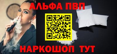 марки lsd Кумертау