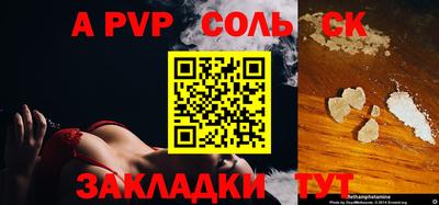 ешки Кулебаки