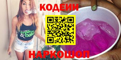 ешки Кулебаки