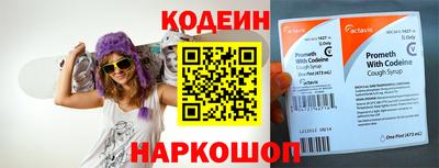 ешки Кулебаки