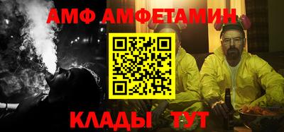 кокаин перу Кунгур