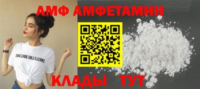 ешки Кулебаки