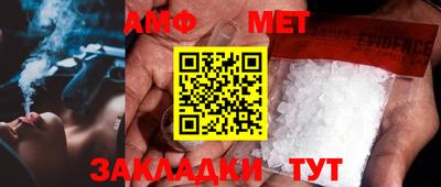 кокаин перу Кунгур