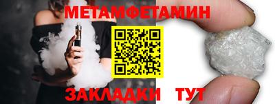 кокаин перу Кунгур