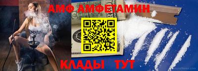 ешки Кулебаки