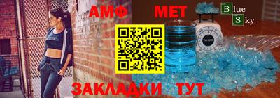 ешки Кулебаки