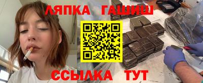 кокаин перу Кунгур