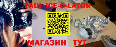 ешки Кулебаки