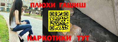 кокаин перу Кунгур