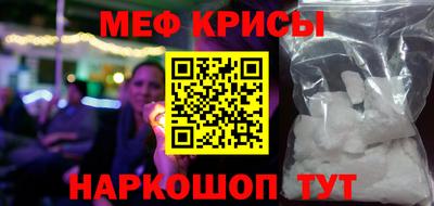 марки lsd Кумертау