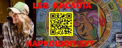 кокаин перу Кунгур