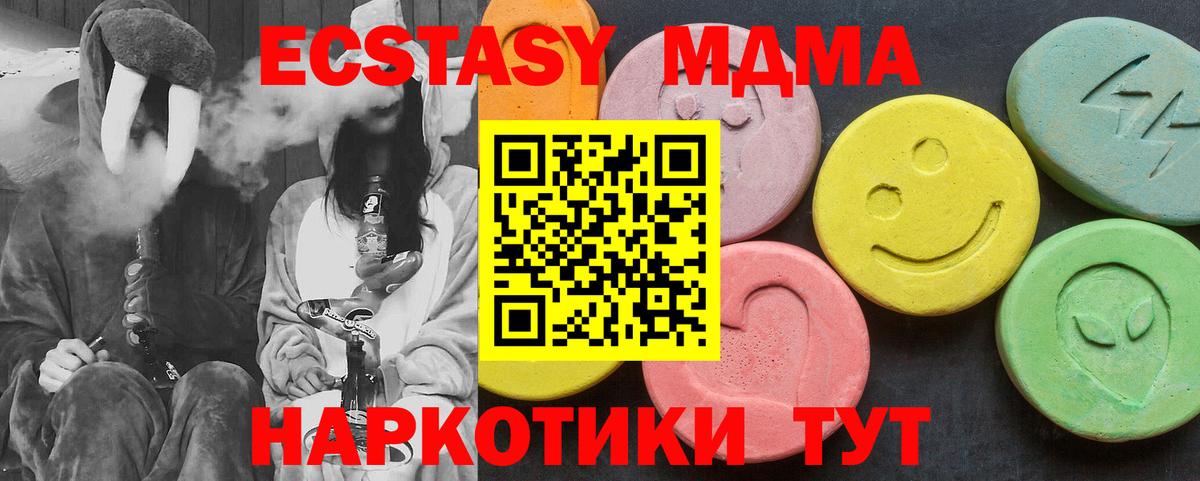 Конопля Хасавюрт